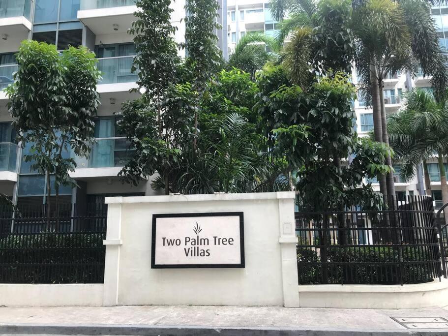 Lovely 2 Bed Room Condo Infront Of Naia Terminal 3 Манила Екстериор снимка